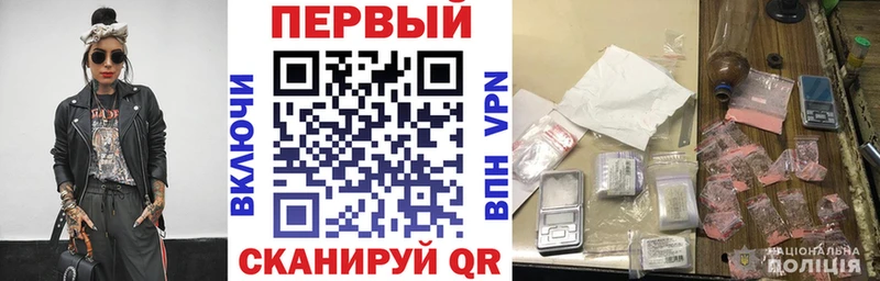 Amphetamine Розовый  Карабаново 