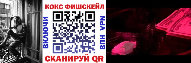COCAIN Боливия Карабаново