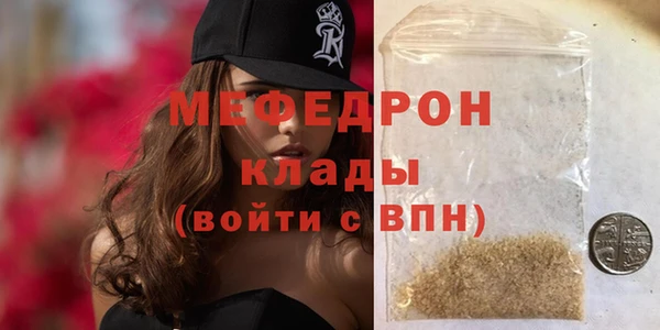 метадон Ростов
