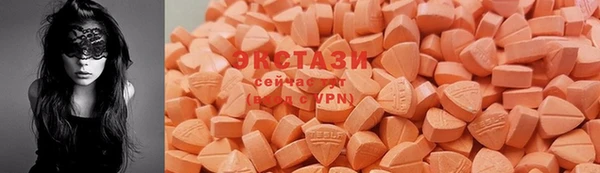 метадон Абдулино