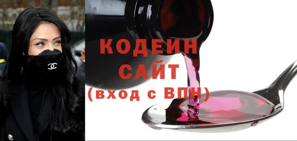 метадон Ростов