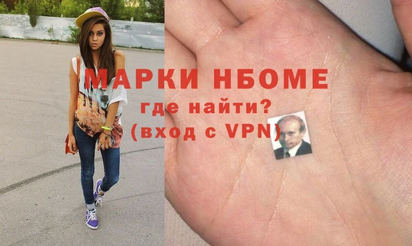 метадон Абдулино