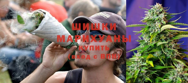 меф Абинск
