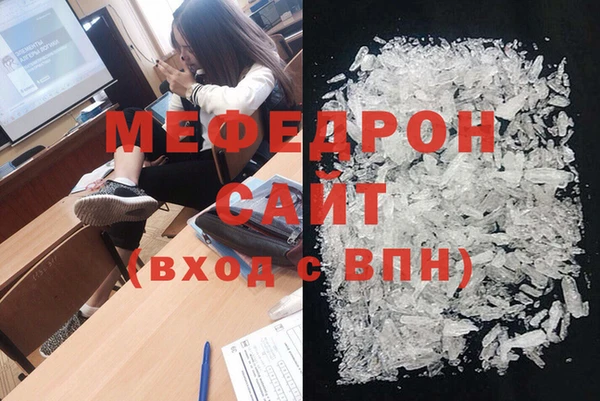 метадон Ростов