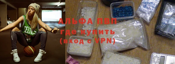 мяу мяу мука Болхов