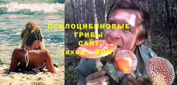 меф Абинск