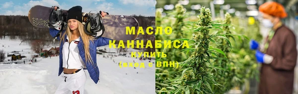 метадон Ростов