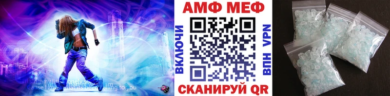 магазин    Карабаново  Первитин витя 
