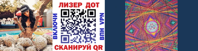 Марки NBOMe 1,5мг  Карабаново 