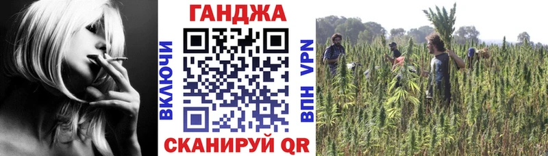 Бошки марихуана семена  хочу   Карабаново 